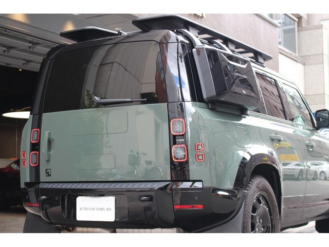 ROVER DEFENDER
