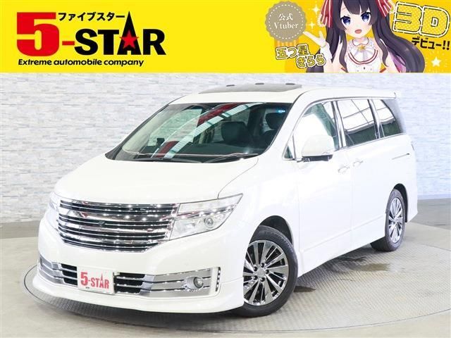ELGRAND