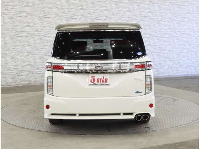 ELGRAND