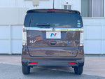 N BOX SLASH