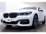 BMW 7series