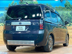FREED e:HEV