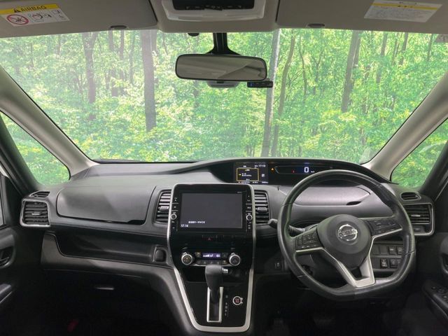 SERENA  S-HYBRID