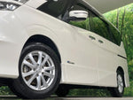 SERENA  S-HYBRID