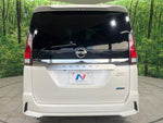 SERENA  S-HYBRID