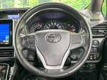 VOXY