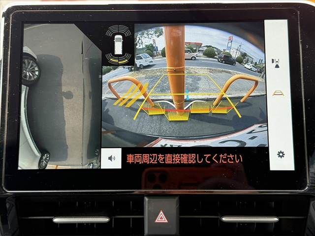 VOXY