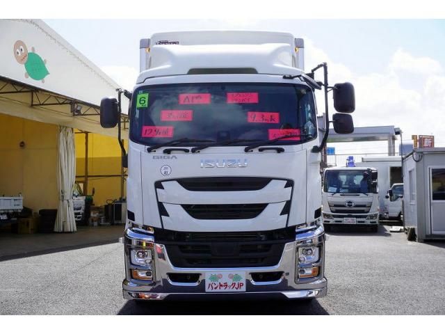 GIGA