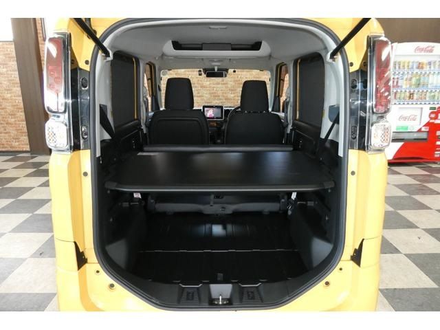 Spacia BASE 4WD
