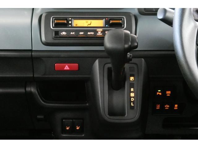 Spacia BASE 4WD