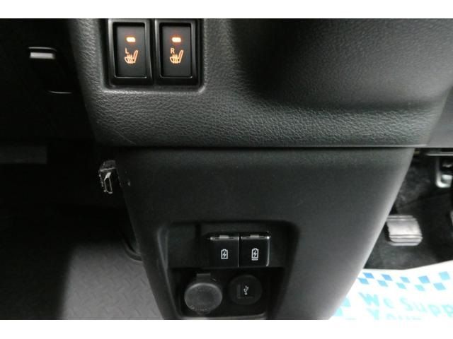 Spacia BASE 4WD