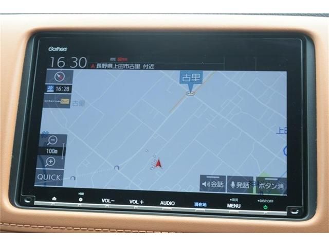 VEZEL HYBRID 4WD