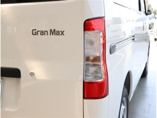 Gran Max CARGO