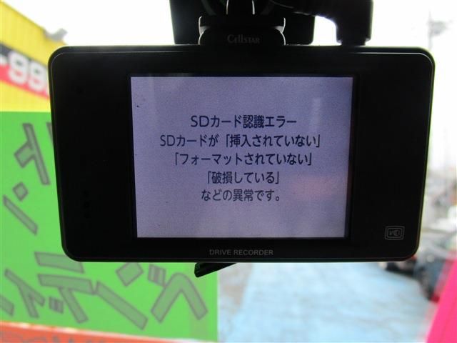 デュトロ
