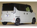 Spacia custom