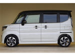 Spacia custom