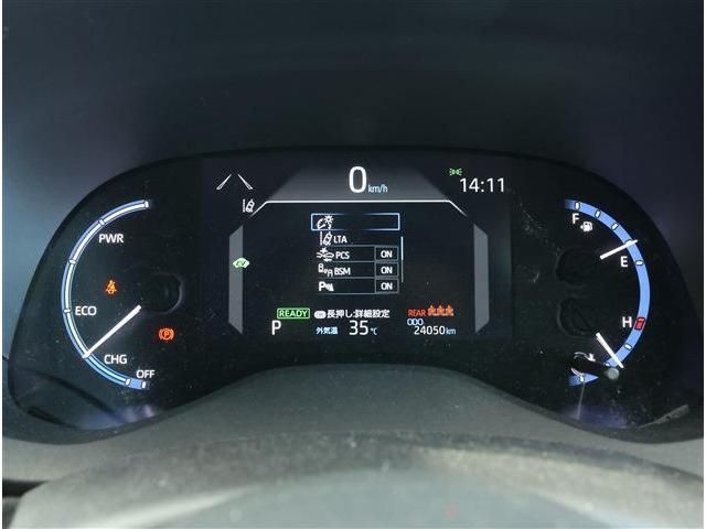 YARIS CROSS HYBRID