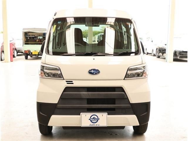 SAMBAR van