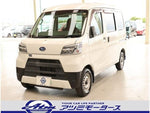 SAMBAR van