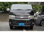 REGIUSACE 2WD van