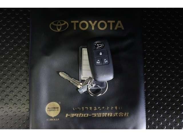 TANTO CUSTOM