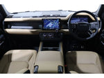 ROVER DEFENDER