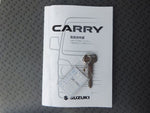 CARRY dump 4WD