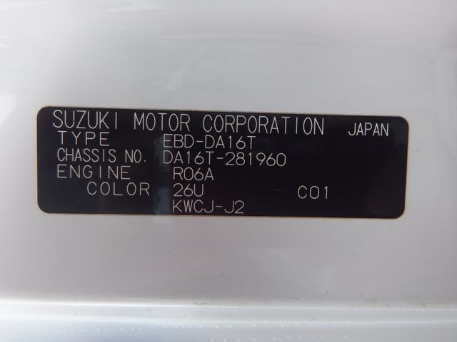 CARRY dump 4WD