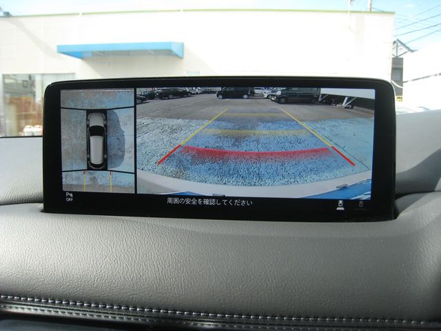 CX-8
