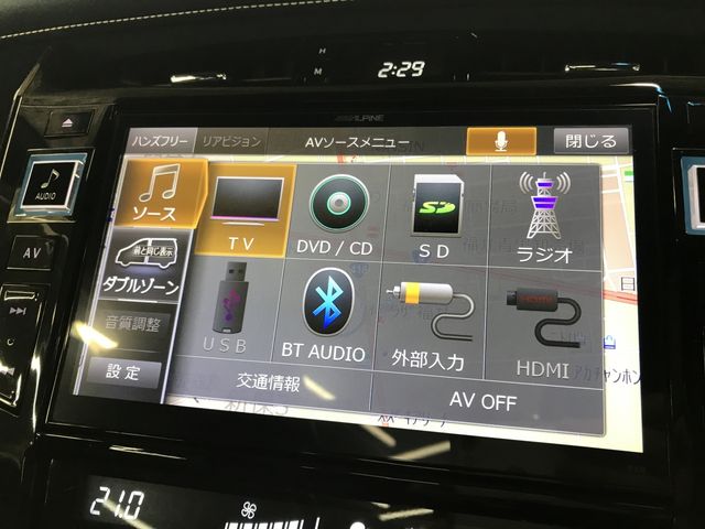 HARRIER 2WD