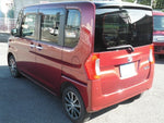 TANTO