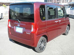 TANTO
