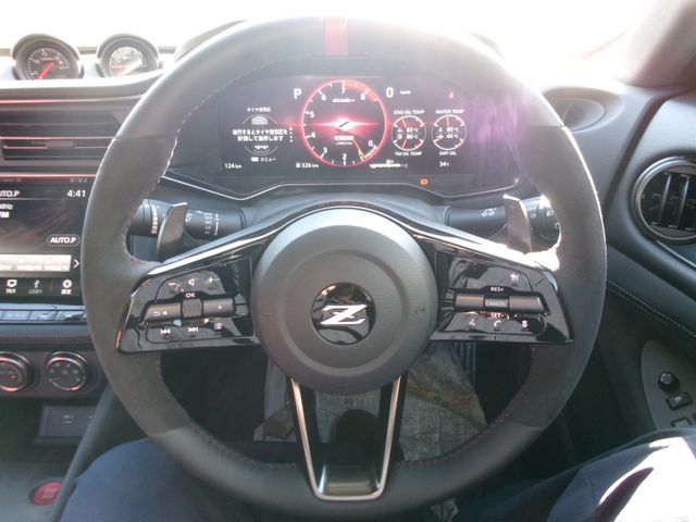 FAIRLADY Z
