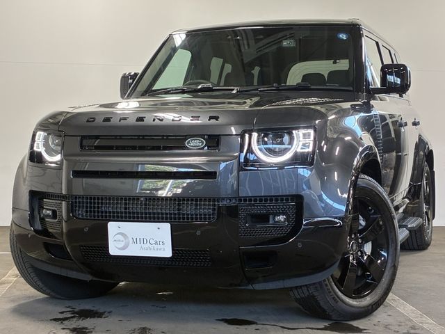 ROVER DEFENDER