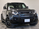 ROVER DEFENDER