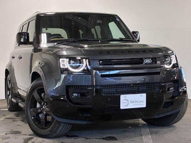 ROVER DEFENDER