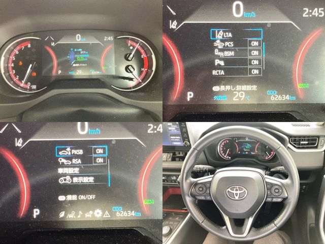 RAV4 4WD