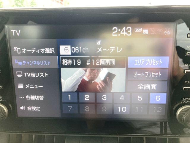 RAV4 4WD