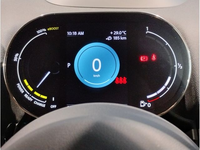 MINI COOPER S E CROSSOVER