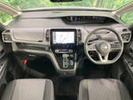 SERENA  S-HYBRID