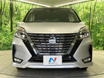 SERENA  S-HYBRID