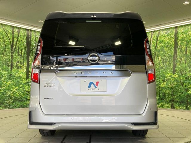 SERENA  S-HYBRID