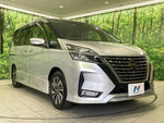 SERENA  S-HYBRID