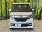 N BOX