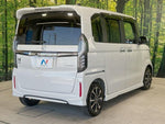 N BOX
