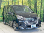 SERENA  S-HYBRID