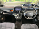SIENTA HYBRID