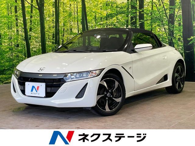 S660