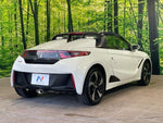 S660