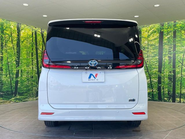 NOAH HYBRID